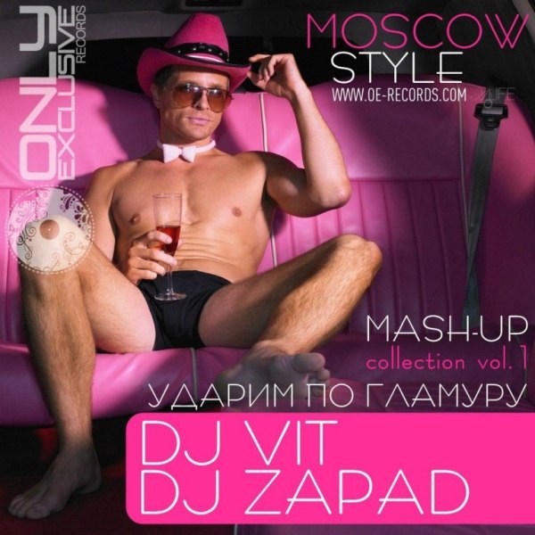 DJ Zapad & DJ V1t - Mash-up Collecton "  " vol.1 [2012]