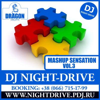 Dan Balan vs DJ Smash - Freedom (DJ NIGHT-DRIVE Mashup).mp3