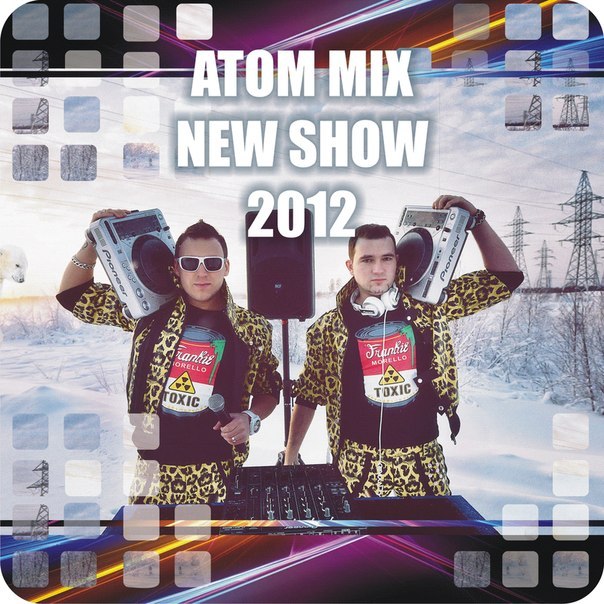 Konstantin Ozeroff & Ryndos Sax & DJ Sky & Calvin Harris -  Lets Go ( ATOM MIX MASH UP).mp3