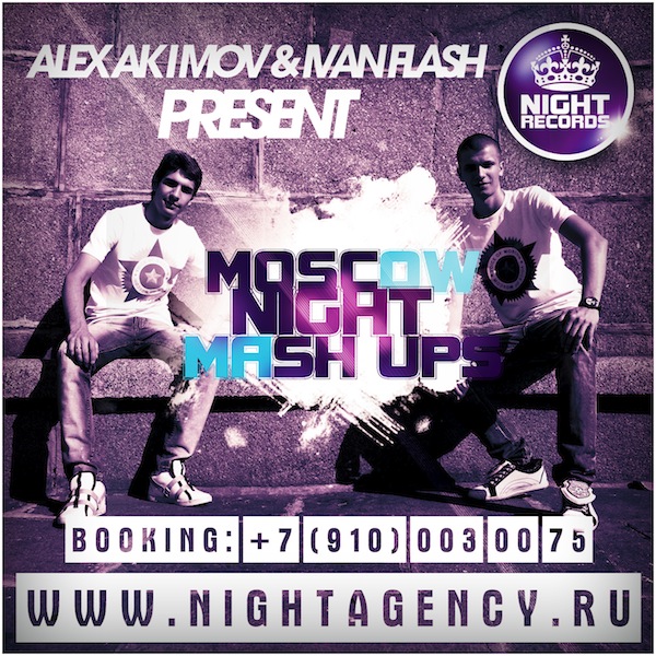 Christopher S,Max Urban vs Purple Project - Star Bumped Up (Alex Akimov & Ivan Flash Mash Up).mp3