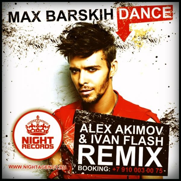 Max Barskih - Dance (Alex Akimov & Ivan Flash Remix).mp3