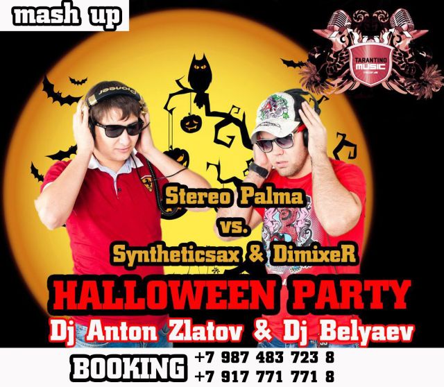 Stereo Palma vs.Syntheticsax & DimixeR - Halloween Party (Dj Anton Zlatov & Dj Belyaev mash up 2k12 ).mp3