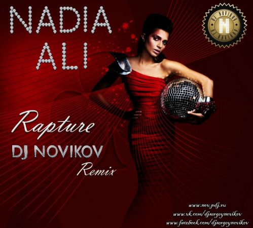 Nadia Ali - Rapture (Dj Novikov Remix) [2012]
