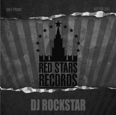 Beats International vs. DJ Rockstar - Dub Be Good To Indigo (Rockstar Mash-Up).mp3