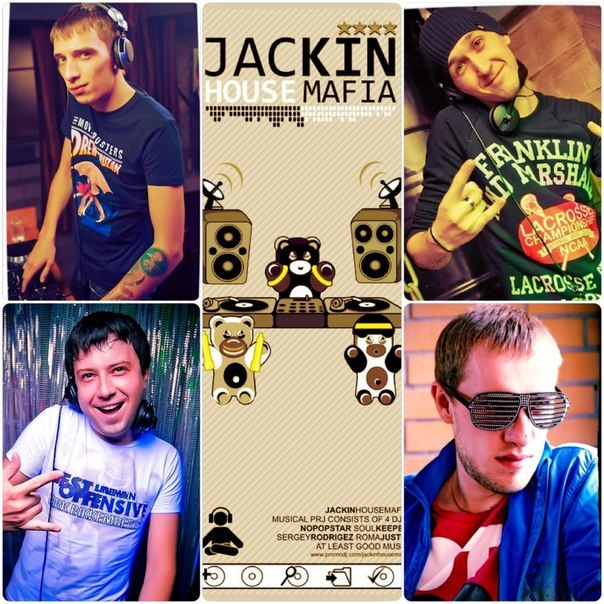 Jackin House Mafia - We Are Hipsters (Original Mix) [2012]