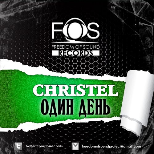 Christel -   [FOS Records].mp3