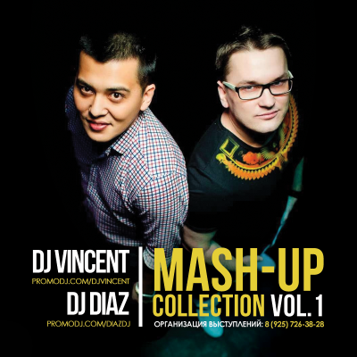 Far East Movement & Justin Bieber vs Alan Ripley - Live My Life (Dj Vincent & Dj Diaz Mash-Up).mp3