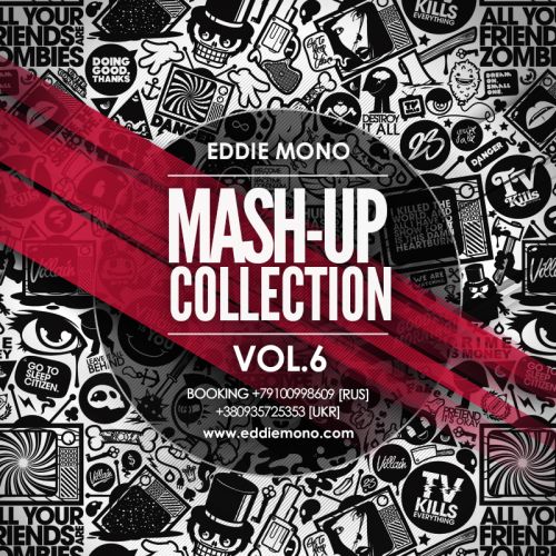 Keri Hilson ft Nelly vs. DJ DNK - Lose Control (Eddie Mono Mash-Up).mp3