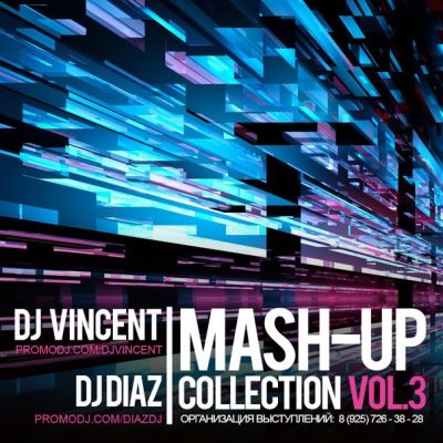 Juan Diaz & Alexandra Prince vs Victor Magan & Juan Magan - I Can Feel It (Dj Vincent & Dj Diaz ash-Up).mp3