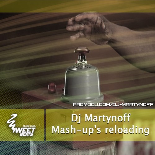 French Affair vs. EE vs. EM - Comme Ci Comme Ca (Dj Martynoff mashup).mp3