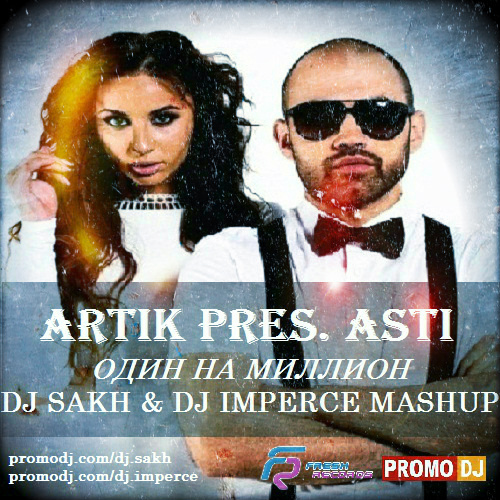 Artik & Asti vs Sergey Kutsuev -    (DJ Sakh & DJ Imperce Mashup) [2013]