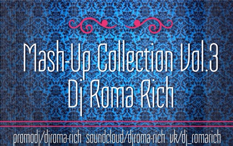 ESQUIRE, Polina Griffitch, Offbeat, Dj Roma Rich - Bye (Dj Roma Rich 2k13 Mash-Up).mp3