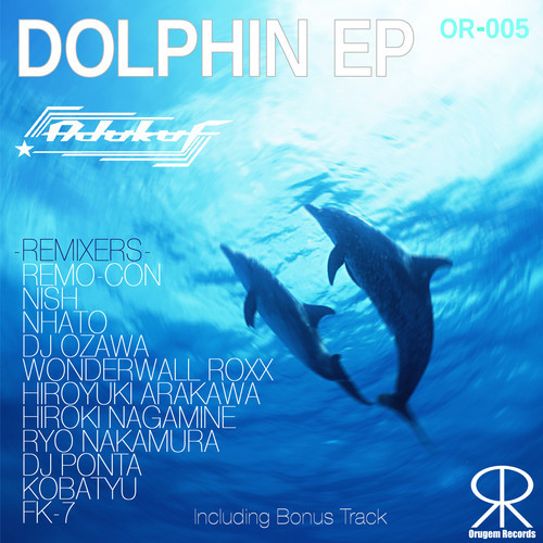 Adukuf - Dolphin (Nhato Remix) [2013]