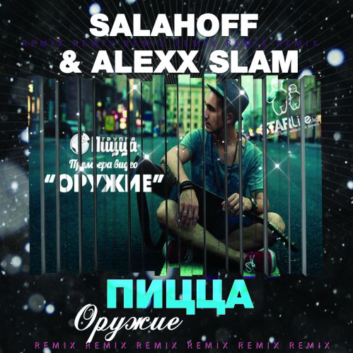  -  (SALAHOFF & ALEXX SLAM remix).mp3