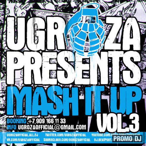 Ugroza Project - Mash Up Collection [2013]
