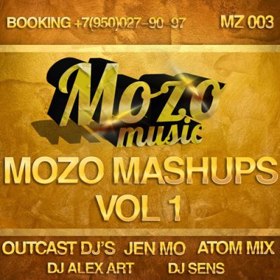 Yolanda Be Cool & Slider & Magnit - Change (ATOM MIX MASH UP 2013)[MOZO MUSIC].mp3
