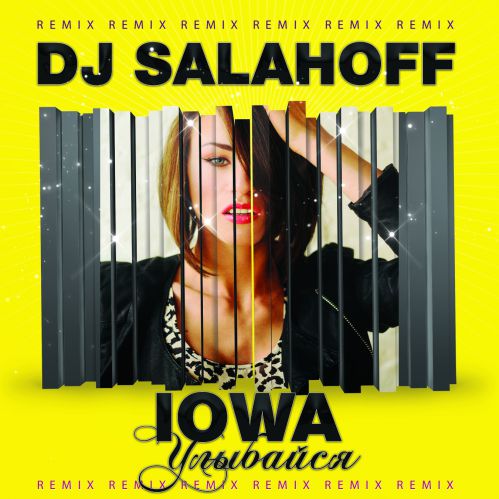 IOWA -  (SALAHOFF Bootleg).mp3