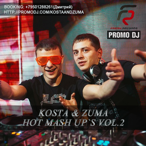 Shoam Gavriel ft Joeboe vs Andrew Spencer ft The Vamprockerz - Zombie Floor (KOSTA &  ZUMA Mash-up).mp3