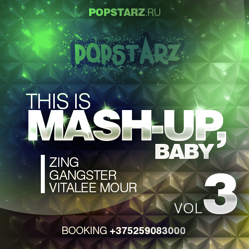 Jason Derulo ft. 2 Chainz VS Alex Akimov & Ivan Flash - Talk Dirty (Vitalee Mour & DJ Gangster Tattoo Mash) [POPSTARZ UNITED].mp3