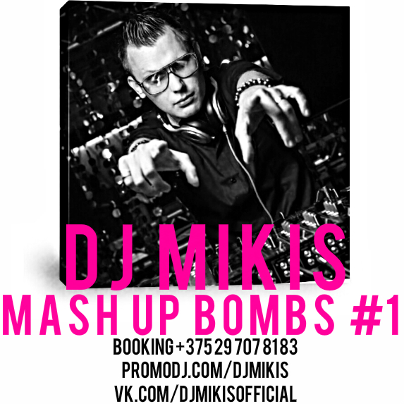 Tonic vs LMFAO vs DJ Nejtrino & DJ Baur - Big Fat Miami Bitch (DJ Mikis Mash Up).mp3