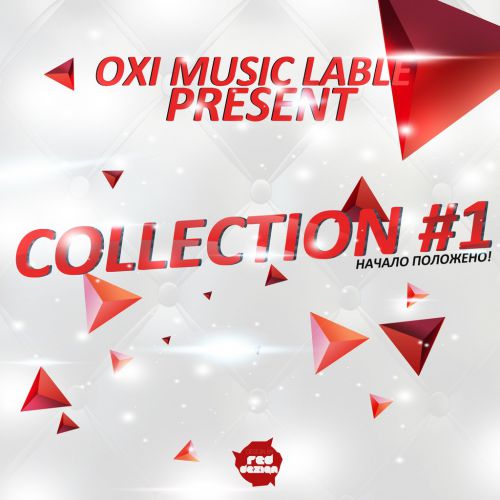 Oxi Music - Mushup Collection 1 [2014]