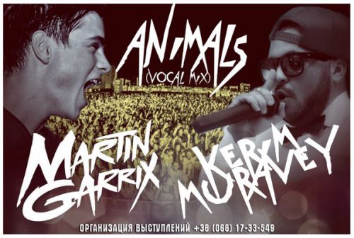 Martin Garrix - Animals (Kerim Muravey Vocal Mix) [2014]