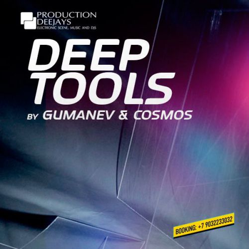 David Puentez ft. Max C. vs Redlight - Things We Do 4 Love (Gumanev & Cosmos DeepTool).mp3
