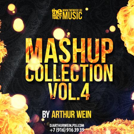 David Guetta feat. Kid Cudi & Misha Pioner - Memories (Arthur Wein Mash Up).mp3