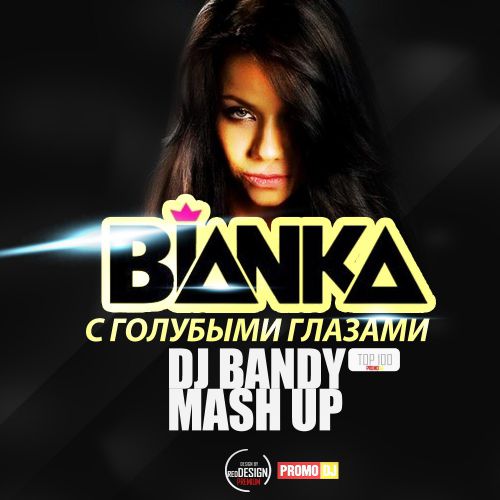  -    (DJ Bandy Mash Up) [2014]