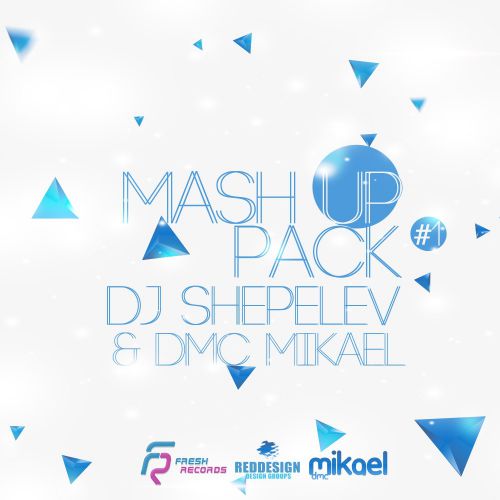 DJ Davlad Feat 7Hills & Nejtrino & Baur & Zedd -  (DJ Shepelev & DMC Mikael Mash Up).mp3