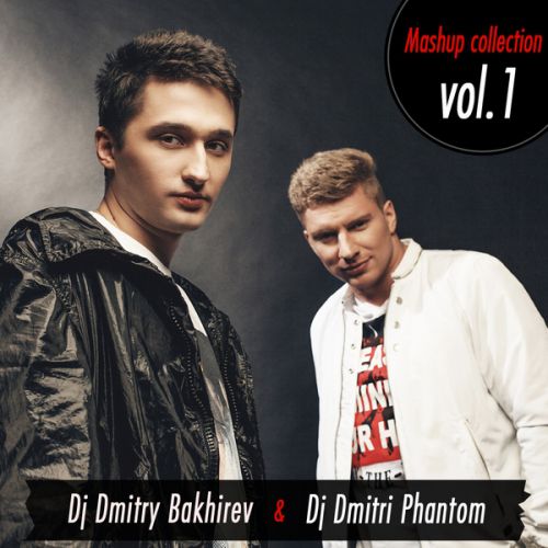 Avicii, EDX & Sick Individuals - Wake Me Up (DJ Dmitri Phantom & DJ Dmitry Bakhirev Mashup).mp3