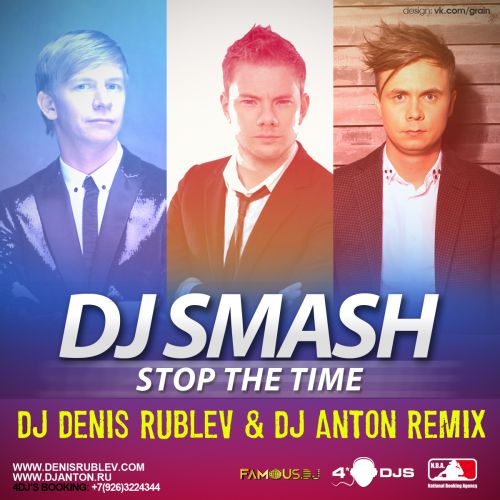 DJ Smash - Stop The Time (DJ Denis Rublev & DJ Anton Remix).mp3