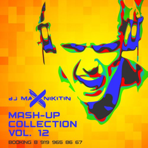 DJ Snake & Lil Jon Vc.Astero - Turn Down For What(MAX NIKITIN Mash-Up).mp3