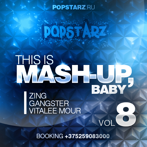 Syke'n'Sugarstarr VS Ingo & Micaele - Ticket 2 Ride (DJ Zing & Vitalee Mour Kizzkizz Mash) [POPSTARZ UNITED].mp3