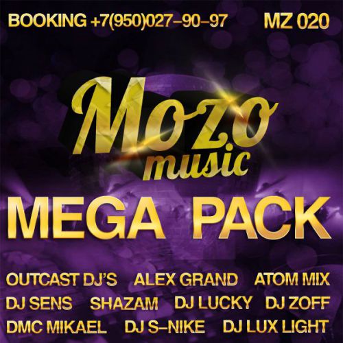 Mozo Mega Pack [2014]