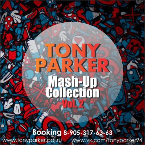 Macklemore ft. Ryan Lewis vs. Bodybangers - Thrift Shop (Tony Parker Mashup).mp3