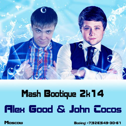 Fatboy Slim vs DJ Nejtrino, DJ Baur  What The Fuck (Alex Good & John Cocos Mash Bootique 2k14).mp3