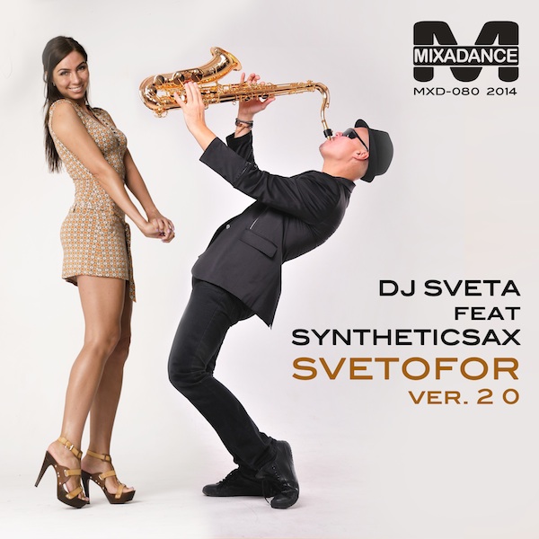 Dj Sveta feat Syntheticsax - Svetofor (ver 2.0) [2014]