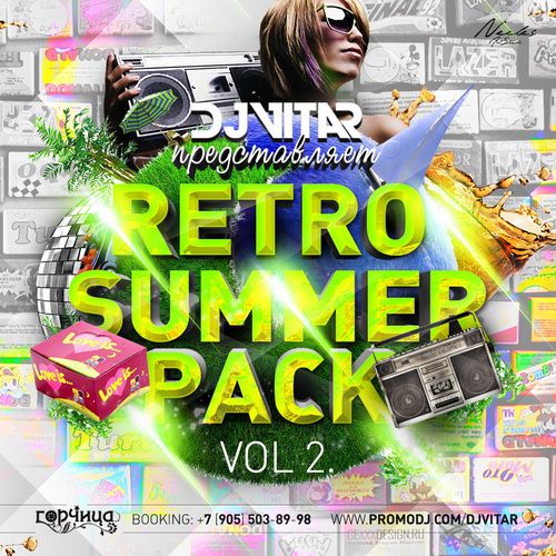 Dj Vitar Retro Reboot Mix's (Vol. 2) [2014]