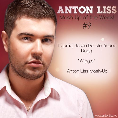 Tujamo, Jason Derulo, Snoop Dogg  Wiggle (Anton Liss Mash-Up).mp3