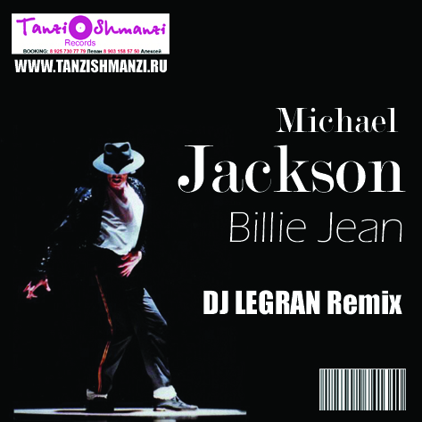 Michael Jackson - Billie Jean (Dj Legran 2k14 Remix).mp3