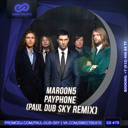 Maroon 5 - Payphone (Paul Dub Sky Remix).mp3