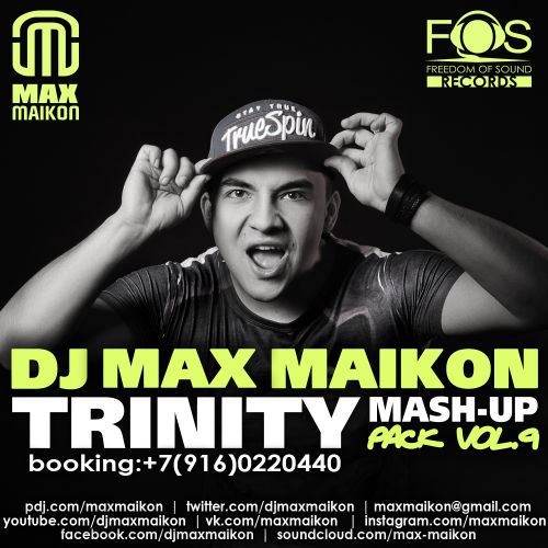 The Offsping vs David Puentez & Azzido Da Bass - Pretty Fly (DJ Max Maikon Mash-Up).mp3