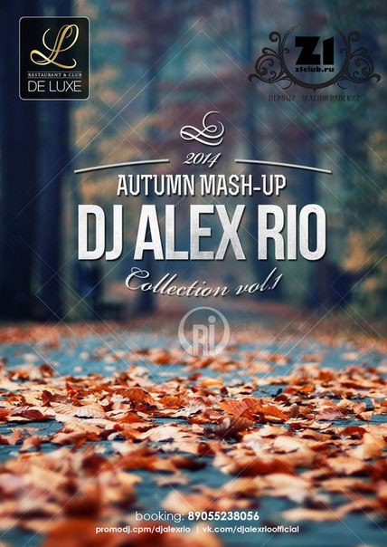 DJ Alex Rio - Autumn MashUp Collection [2014]