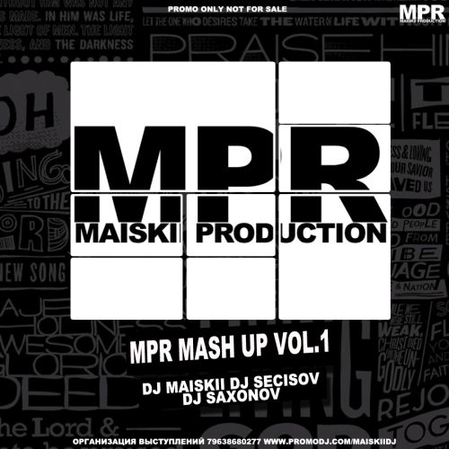 Mpr - Mash Up Vol.1 [2014]