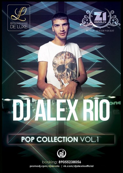 Dj Alex Rio - Pop Collection Vol. 1 [2014]
