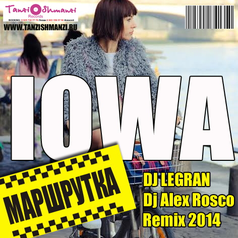 IOWA -  (Dj Legran & Dj Alex Rosco Remix).mp3