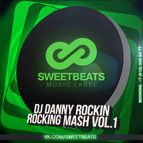 David Guetta feat. Sam Martin - Dangerous (Danny Rockin Mash Up).mp3