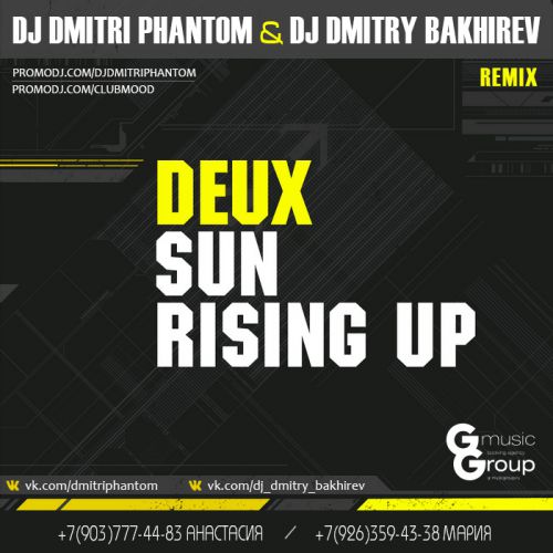 David Penn & Toni Bass & Deux - Sun Rising Up (Dmitri Phantom & Dmitry Bakhirev Remix) [2014]