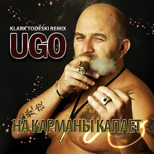 Ugo -    (Klark Todeski Remix).mp3
